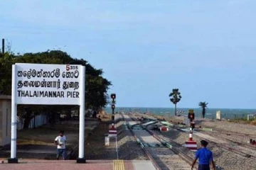 தலைமன்னாரில் பல கோடிக்கணக்கான தங்கம் பறிமுதல்!