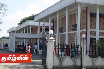 தமிழ் மக்கள் விடுதலைப் புலிகள் கட்சியின் பொதுச் செயலாளரின் விளக்கமறியல் நீடிப்பு