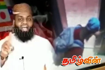 சஹ்ரான் தங்கியிருந்த அறை தொடர்பில் விலகாத மர்மம்