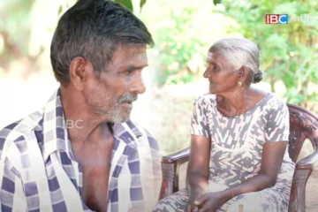 மாவீரர் குடும்பத்தின் தற்போதைய நிலை