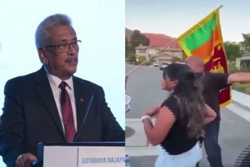 அமெரிக்காவிலுள்ள கோட்டாபய மகன் வீட்டிற்கு முன்பு மக்கள் போராட்டம்!