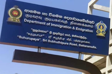 இலங்கை வரலாற்றில் முதன்முறையாக கடவுச்சீட்டு விநியோகத்தில் ஏற்பட்ட மாற்றம்
