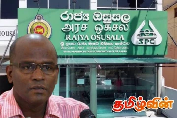 வவுனியாவில் விரைவில் ஒசுசல அரச மருந்தகம்: சத்தியலிங்கம் எம்.பி தெரிவிப்பு