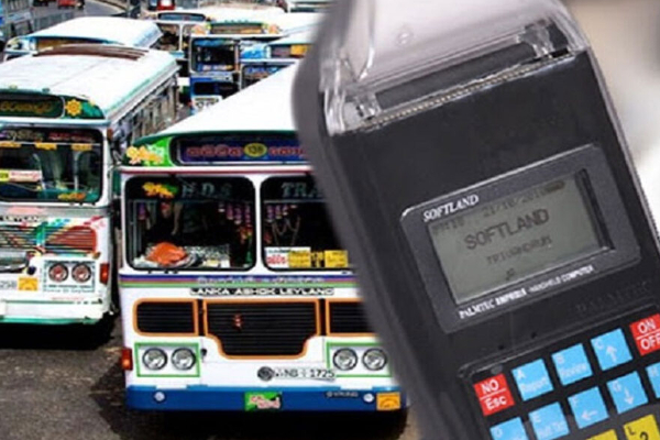 பேருந்து பயணிகளுக்கான முக்கிய அறிவிப்பு | Card Payments Now Accepted On 24 Bus Routes