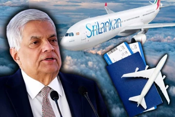 அரசியல் கட்சிக்கான இலவச விமான பயணச்சீட்டு : ரணிலின் அறிவிப்பு