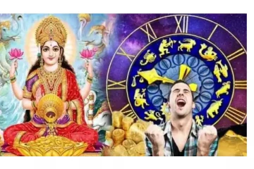 அடுத்த 24 மணிநேரத்தில் இன்பக்கடலில் மூழ்கப்போகும் ராசியினர்கள் இவர்களா?