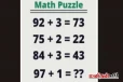 Brain teaser: இந்த சிக்கலான புதிரை ஐந்து நொடிகளில் தீர்க்க முடியுமா?