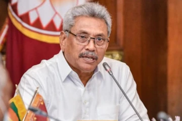 கோட்டாபய ராஜபக்சவினால் விசேட வர்த்தமானி வெளியீடு