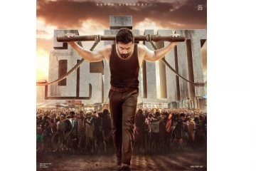 காளைக்கும் மனிதனுக்குமான பாசப்பிணைப்பை உணர்த்தும் சூர்யா போட்டோ.. குஷியான ரசிகர்கள்