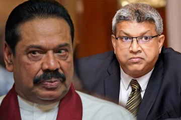 நீதி அமைச்சின் அறிவிப்பால் மகிந்த உட்பட பலர் கலக்கத்தில்..