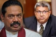 நீதி அமைச்சின் அறிவிப்பால் மகிந்த உட்பட பலர் கலக்கத்தில்..