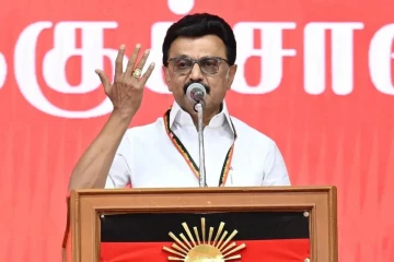 நீங்கள் இருக்கும் வரை எனக்கு என்ன கவலை? மு.க.ஸ்டாலின் உருக்கம்