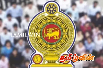 அரச சேவையில் ஆட்சேர்ப்பு : வெளியான தகவல்