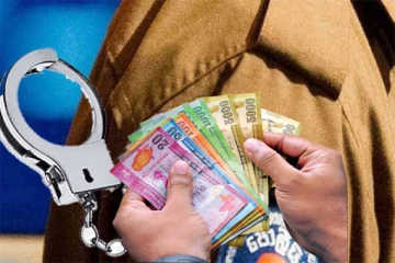 காவல்துறை அதிகாரியின் மோசடி அம்பலம்