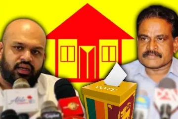 தமிழரசுக்கட்சியால் தான் தமிழ்மக்களுக்கு இந்தநிலை - முன்னாள் எம்.பி