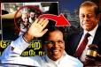 வரலாற்றை மாற்றிய மரண தணடனை: மகிழ்ச்சியின் உச்சத்தில் மைத்திரி - பாதுகாப்புச் செயலாளரின் வாக்குமூலம்