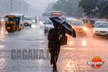 හෙටත් තද සුළං සමග තරමක වැසි