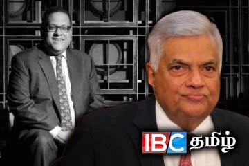 மத்திய வங்கி பிணை முறி மோசடி : முன்னாள் ஜனாதிபதியும் பொறுப்பு என அரச தரப்பு சாடல்