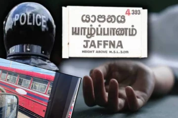 யாழ். அல்லைப்பிட்டியில் விபத்து : பெண் ஒருவர் உயிரிழப்பு!