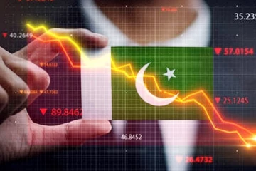பாகிஸ்தானில் ஏற்பட்டுள்ள கடும் பொருளாதார நெருக்கடி