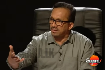 මම අධිවේගී මාර්ගවලට විරුද්ධ නෑ විරුද්ධ වෙච්ච නාස්තියට මොකද හැම එකේම මස් පුරවන්න වුණේ අපිට - හඳුන්නෙත්ති