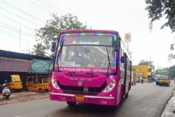 இனி சிரமமில்லை...பிங்க் ஆக மாறும் பெண்கள் இலவச பேருந்து!