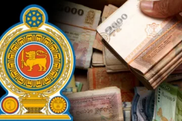 2000 ரூபாய் கொடுப்பனவு போதாது! வெடித்தது மீண்டும் சர்ச்சை