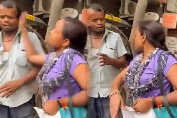 இ-ரிக்சா ஓட்டுநரின் கன்னத்தில் 17 முறை தாக்கிய பெண் கைது..!