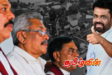 அநுரவுக்கு 5 வருடங்களில் சிறை..! விடுக்கப்பட்டுள்ள பகிரங்க எச்சரிக்கை