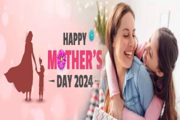 Happy Mother's Day 2024 : அம்மாவை மகிழ்ச்சிப்படுத்த இதை செய்தாலே போதும்...