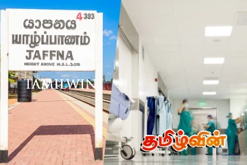 யாழில் இளம் குடும்பஸ்தர் உயிரிழப்பு : பிரிவை தாங்காது மனைவி எடுத்த தவறான முடிவு!
