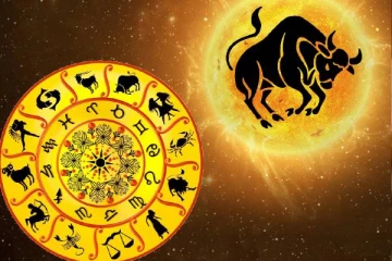 வரப்போகும் சூரியபெயர்ச்சி! புதாதித்ய ராஜயோகத்தை பெறப்போகும் ராசிக்காரர்? இன்றைய ராசிப்பலன்