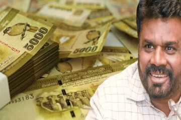 93 ஆண்டு கால வரலாற்றில் புதிய சாதனை ; உள்நாட்டு இறைவரி வசூலில் உச்சம்