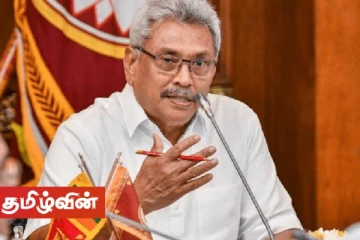 மாகாண சபைத் தேர்தலை நடத்த வேண்டாம்! ஜனாதிபதிக்கு பௌத்த தேரர்கள் கடிதம்