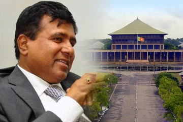 நீதிச்சேவை சங்கத்தின் அதிகாரிகளை நாடாளுமன்றுக்கு அழைக்கக்கோரும் நீதியமைச்சர்