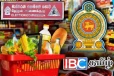 நிவாரண விலையில் உணவுப் பொதி வழங்கும் திட்டத்தில் சிக்கல்