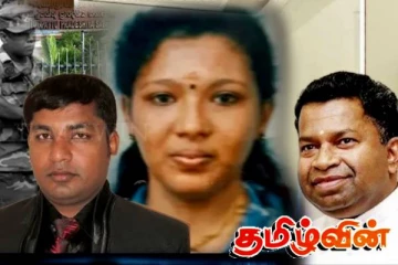 தூசு தட்டப்படும் பொறியியலாளர் பிரேமலதா விவகாரம்! இனியபாரதியின் நெருங்கிய சகா மீது கிடுக்குப் பிடி