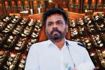 அநுர அரசில் அமைச்சர்களுக்கு வழங்கப்பட்டுள்ள சலுகைகள் தொடர்பில் வெளியான சுற்றறிக்கை