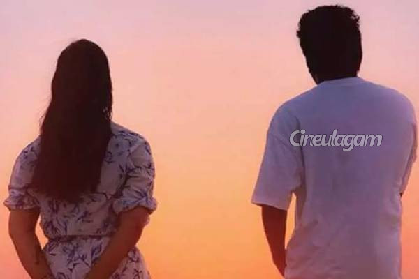 அட்டகாசமாக வந்தது கவின் - நயன்தாரா நடிக்கும் படத்தின் First லுக் போஸ்டர்.. | First Look Poster Of Kavin Nayanthara Movie