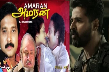 பழைய படங்களில் இருந்து தலைப்பை சுடும் சிவகார்த்திகேயன்