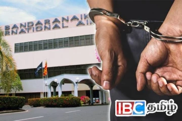 8 கோடி பெறுமதியான போதைப்பொருளுடன் கட்டுநாயக்கவில் ஒருவர் கைது