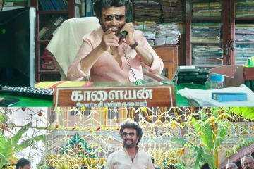 ட்விட்டர் ட்ரெண்டிங்கில்  அண்ணாத்த ஹேஷ்டேக் :  அண்ணாத்த திரைப்படம் எப்படி இருக்கு?