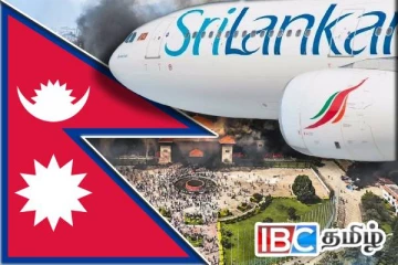 சிறிலங்கன் ஏர்லைன்ஸ் பயணிகளுக்கு முக்கிய அறிவிப்பு