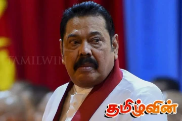 மகிந்தவின் உத்தியோகபூர்வ இல்லத்தில் துண்டிக்கப்பட்ட நீர் விநியோகம்