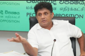 கோட்டாபய அரசு வாய் மூல வீராப்பு மட்டுமே! மக்களை ஏமாற்றும் செயல் அம்பலம் - சஜித் காட்டம்