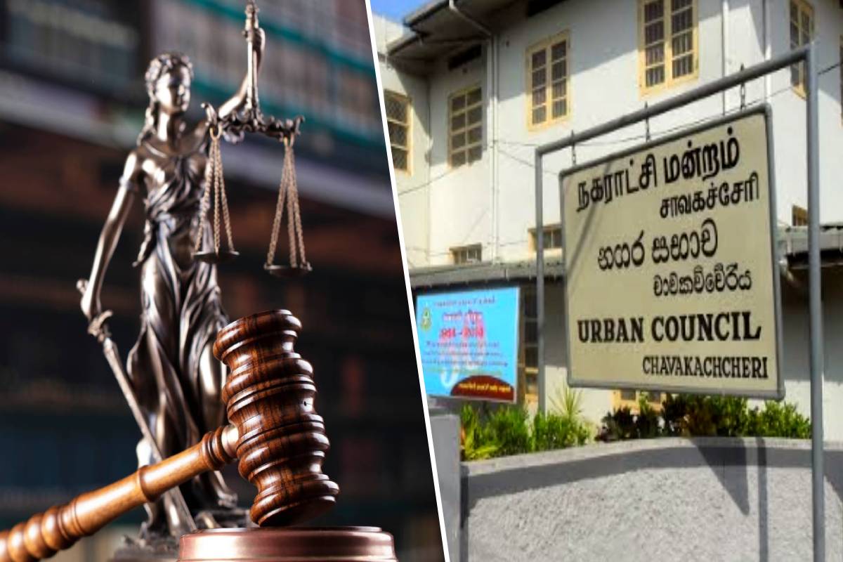 சாவகச்சேரி நகரசபையின் துணைத் தலைவர் பதவி நீக்கம் - நீதிமன்றம் பிறப்பித்துள்ள உத்தரவு..! | Chavakachcheri Municipal Council Deputy Chairman சாவகச்சேரி நகரசபையின் துணைத் தலைவர் பதவி நீக்கம் - நீதிமன்றம் பிறப்பித்துள்ள உத்தரவு..! | Chavakachcheri Municipal Council Deputy Chairman