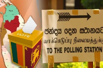 நீதிமன்ற தீர்ப்புக்களை விமர்சிப்பது பாரதூரமான குற்றம்: ஜீ.எல்.பீரிஸ் எச்சரிக்கை