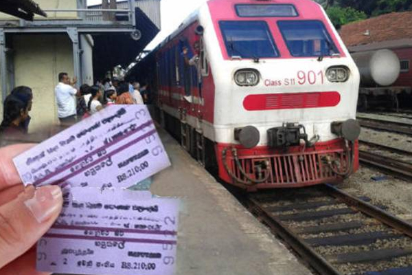 இலங்கையில் ரயில் கட்டணமும் அதிகரிக்குமா? விடுக்கப்பட்டுள்ள கோரிக்கை! | Will Train Fares Increase In Sri Lanka Request