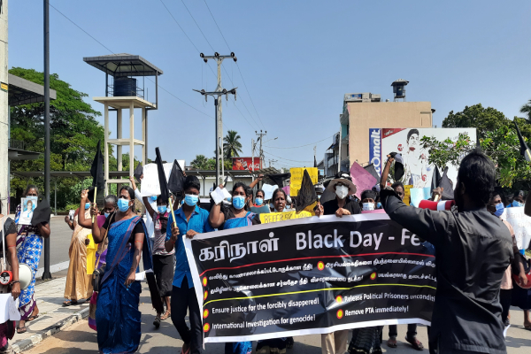 தமிழர் தாயகத்தின் எழுச்சிப் பேரணி - வெளியாகிய வழித்தடம் | Route Of Black Day Protest Sri Lanka Tamil