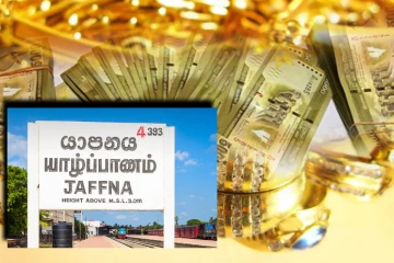 யாழில் ஒரு கோடிக்கும் அதிகமான பணம்- 25 பவுண் நகைகள் கொள்ளை